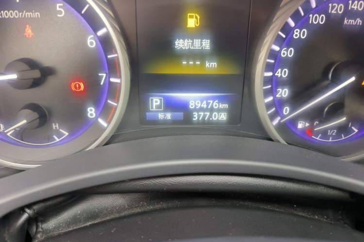 Used Infiniti Q50L 2016 2.0T Ambition Edition Odometer Close Up