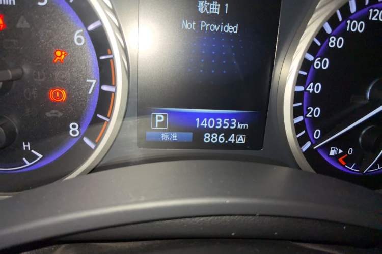 Used Infiniti Q50L 2016 2.0T Enjoyment Edition Odometer Close Up