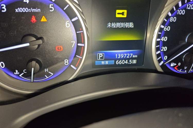 Used Infiniti Q50L 2016 2.0T Ambition Edition Odometer Close Up