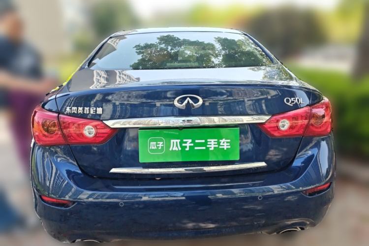Used Infiniti Q50L 2016 2.0T Comfort Edition Rear