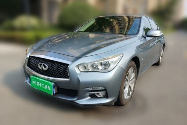 Infiniti Q50L 2016 2.0T Comfort Edition d’occasion
