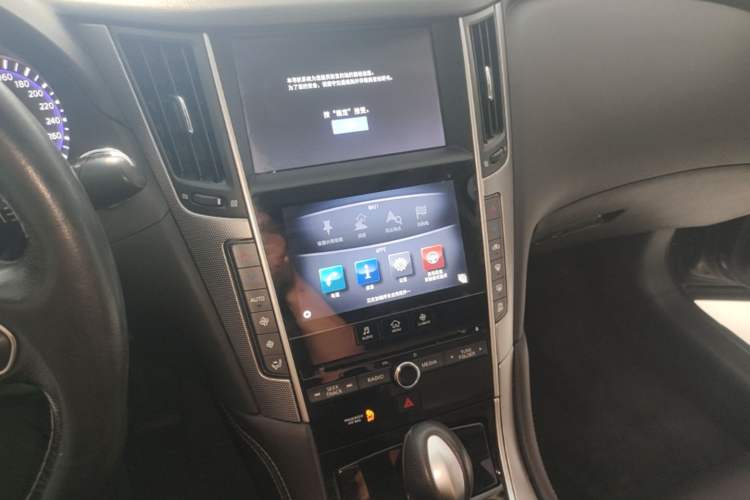 Used Infiniti Q50L 2016 2.0T Enjoyment Edition Audio And AC Panel
