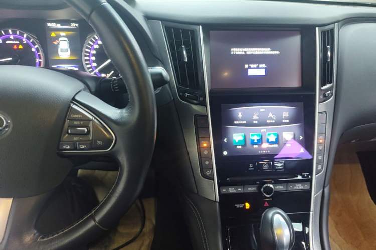 Used Infiniti Q50L 2016 2.0T Ambition Edition Audio And AC Panel
