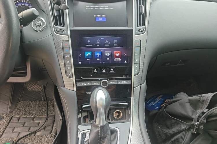 Used Infiniti Q50L 2016 2.0T Enjoyment Edition Audio And AC Panel