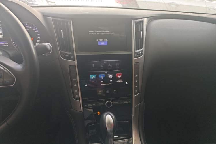 Used Infiniti Q50L 2016 2.0T Enjoyment Edition Audio And AC Panel