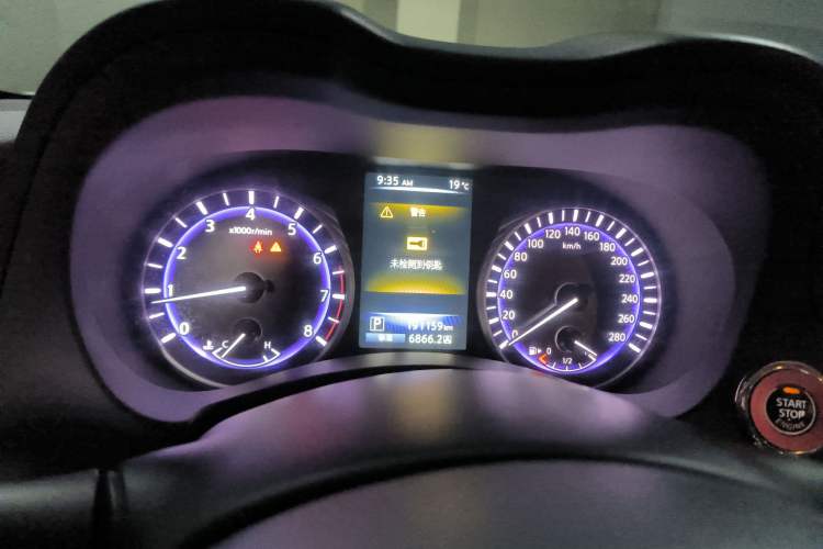 Used Infiniti Q50L 2016 2.0T Elite Sport Edition Instrument Cluster