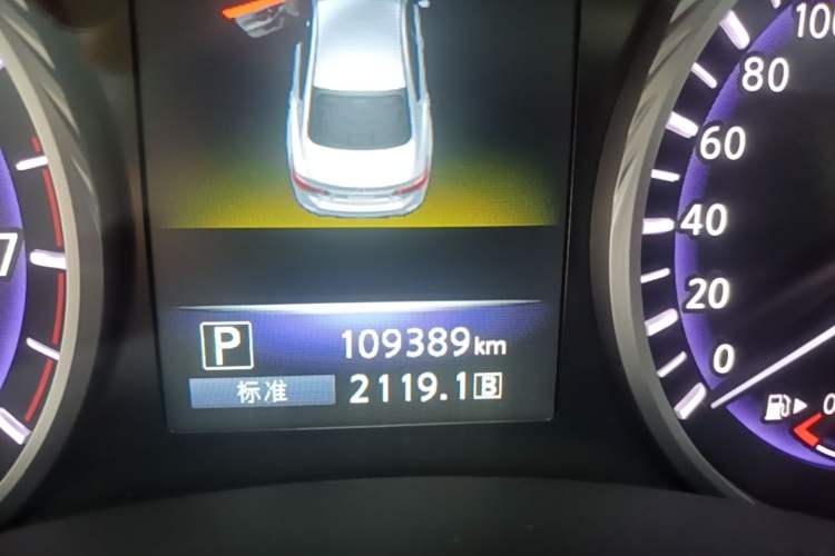 Used Infiniti Q50L 2016 2.0T Enjoyment Edition Instrument Cluster