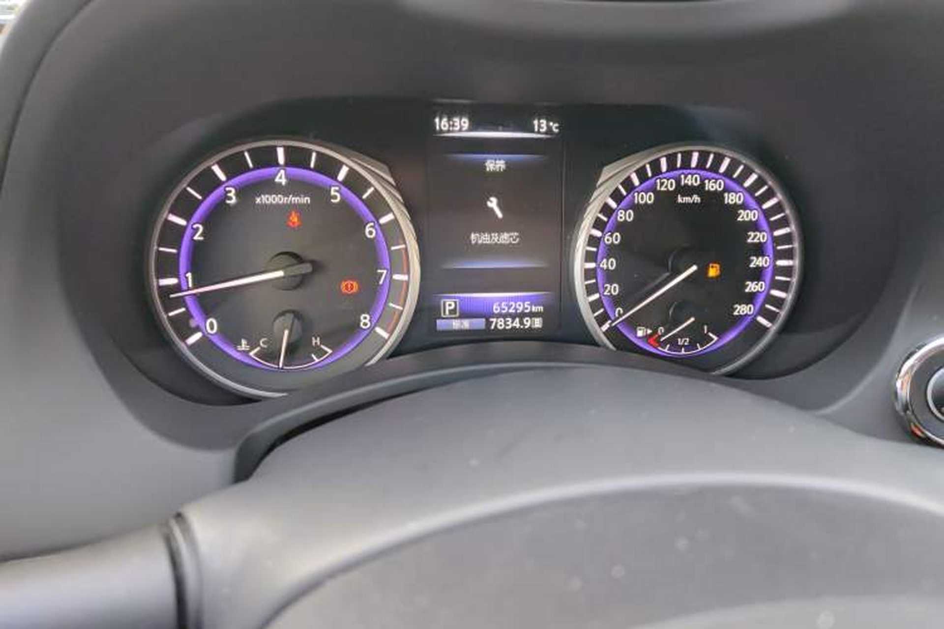 Used Infiniti Q50L 2016 2.0T Enjoyment Edition Odometer Close Up