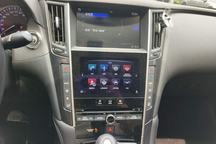 Used Infiniti Q50L 2016 2.0T Comfort Edition Audio And AC Panel