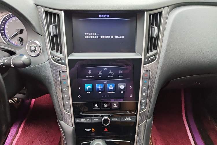 Used Infiniti Q50L 2016 2.0T Ambition Edition Audio And AC Panel
