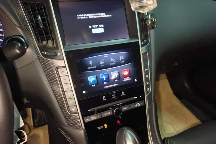 Used Infiniti Q50L 2016 2.0T Ambition Edition Audio And AC Panel