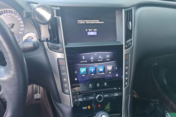 Used Infiniti Q50L 2016 2.0T Enjoyment Edition Audio And AC Panel