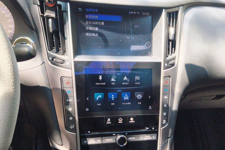 Used Infiniti Q50L 2016 2.0T Ambition Edition Audio And AC Panel