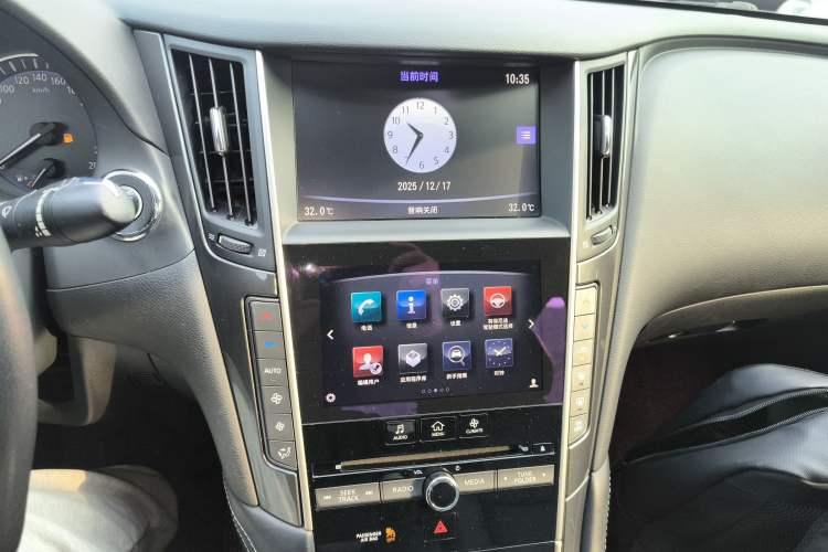 Used Infiniti Q50L 2016 2.0T Comfort Edition Audio And AC Panel