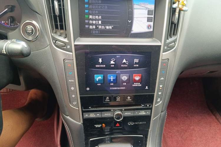 Used Infiniti Q50L 2016 2.0T Enjoyment Edition Audio And AC Panel