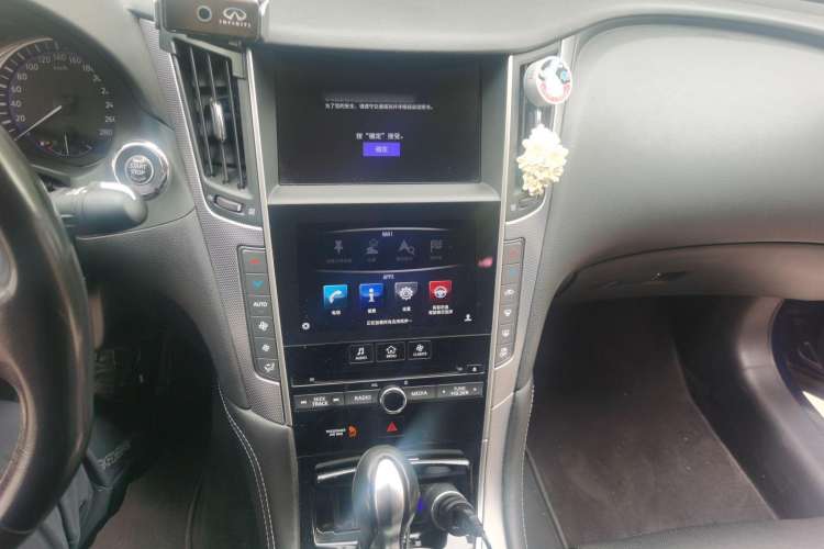 Used Infiniti Q50L 2016 2.0T Ambition Edition Audio And AC Panel