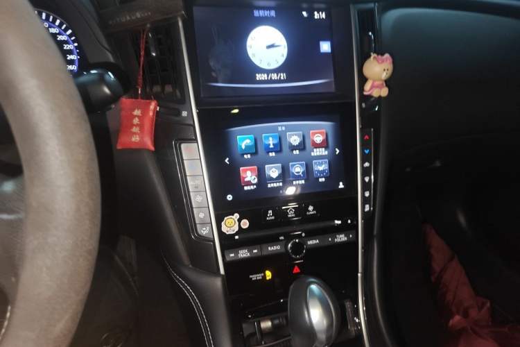 Used Infiniti Q50L 2016 2.0T Comfort Edition Audio And AC Panel
