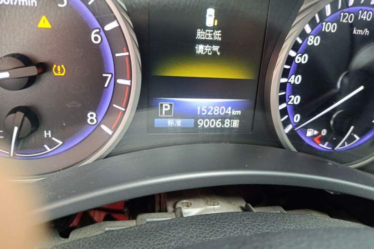 Used Infiniti Q50L 2016 2.0T Enjoyment Edition Odometer Close Up