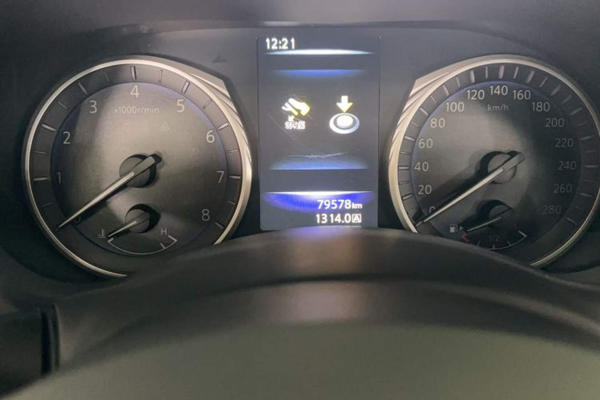 Used Infiniti Q50L 2016 2.0T Ambition Edition Odometer Close Up