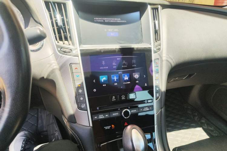 Used Infiniti Q50L 2016 2.0T Enjoyment Edition Audio And AC Panel