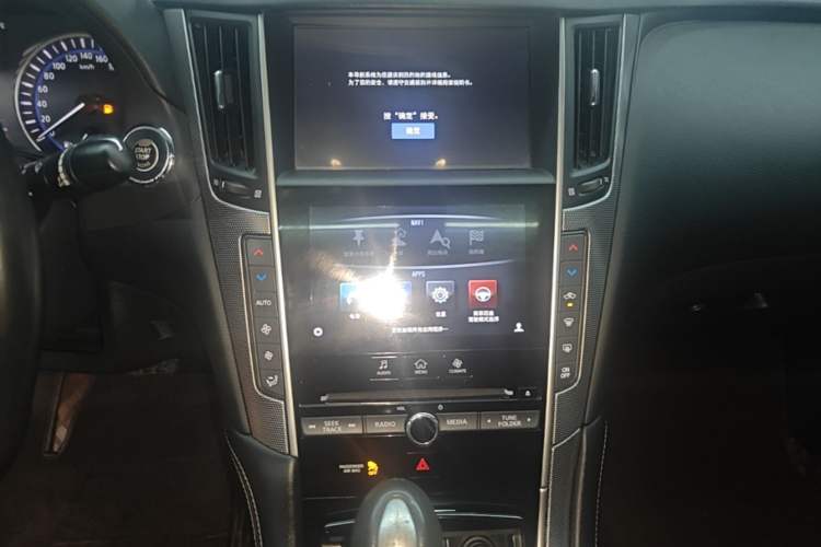 Used Infiniti Q50L 2016 2.0T Ambition Edition Audio And AC Panel
