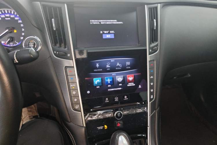 Used Infiniti Q50L 2016 2.0T Enjoyment Edition Audio And AC Panel