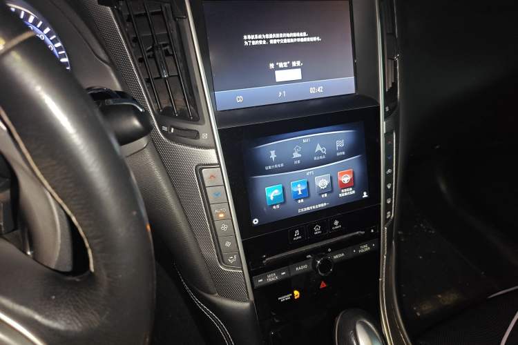 Used Infiniti Q50L 2016 2.0T Enjoyment Edition Audio And AC Panel