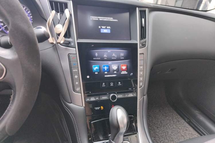 Used Infiniti Q50L 2016 2.0T Ambition Edition Audio And AC Panel