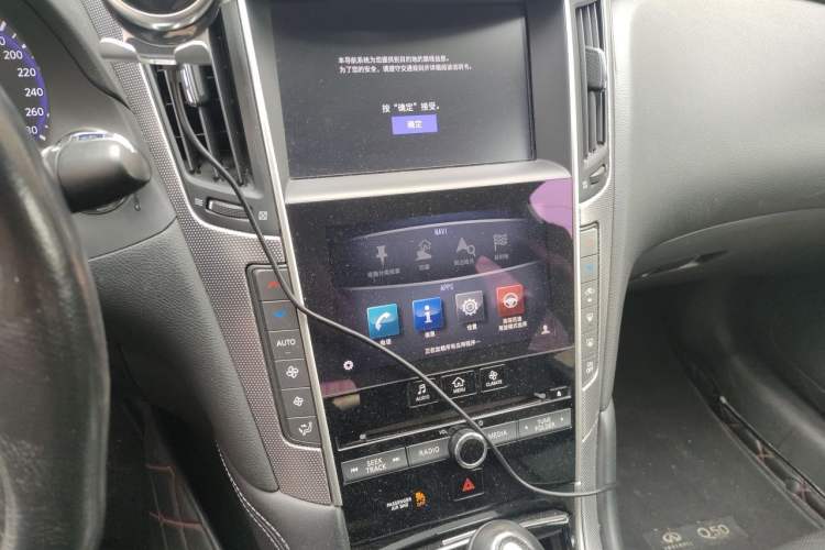 Used Infiniti Q50L 2016 2.0T Enjoyment Edition Audio And AC Panel