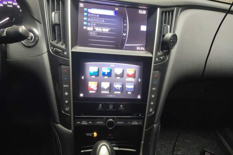 Used Infiniti Q50L 2016 2.0T Comfort Edition Audio And AC Panel
