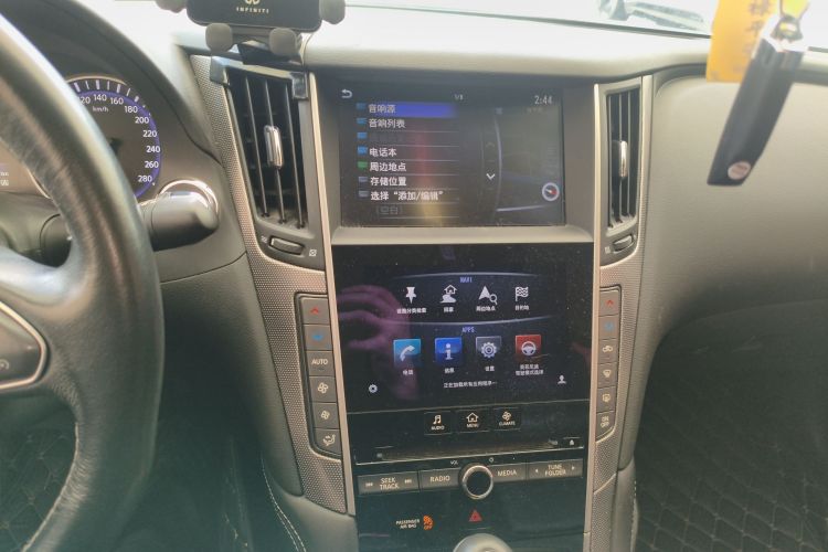 Used Infiniti Q50L 2016 2.0T Enjoyment Edition Audio And AC Panel