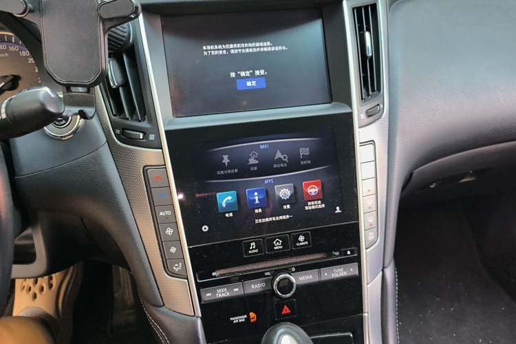 Used Infiniti Q50L 2016 2.0T Enjoyment Edition Audio And AC Panel