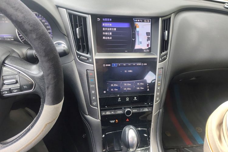 Used Infiniti Q50L 2016 2.0T Enjoyment Edition Audio And AC Panel