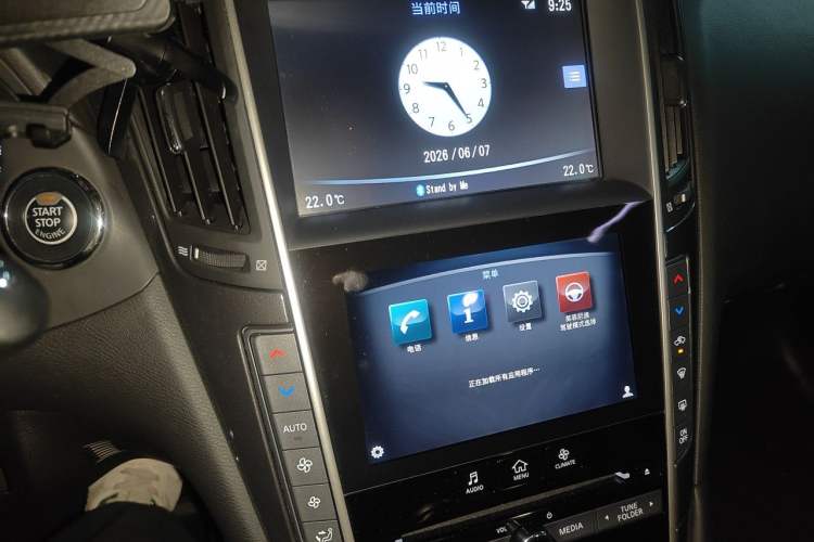 Used Infiniti Q50L 2016 2.0T Comfort Edition Audio And AC Panel