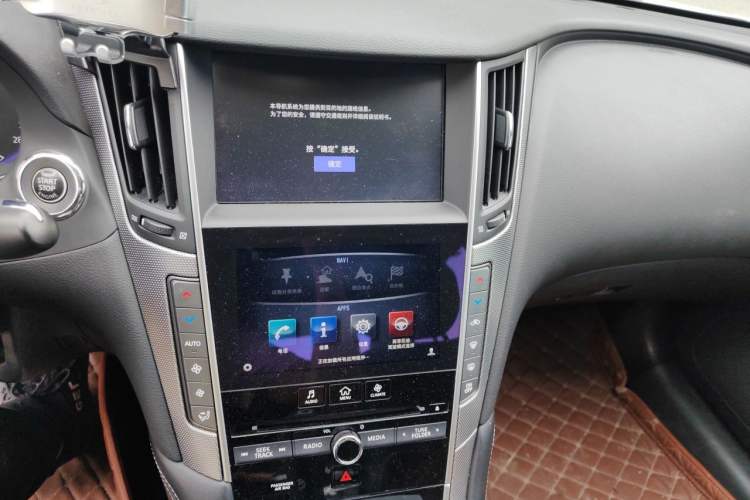 Used Infiniti Q50L 2016 2.0T Enjoyment Edition Audio And AC Panel