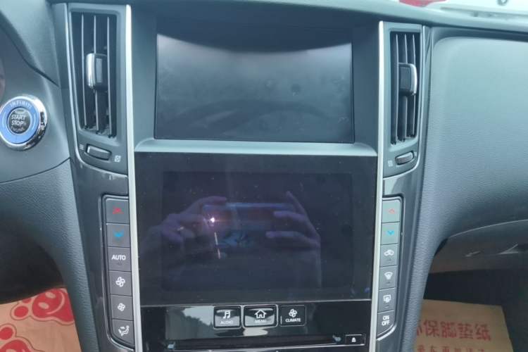 Used Infiniti Q50L 2016 2.0T Comfort Edition Audio And AC Panel