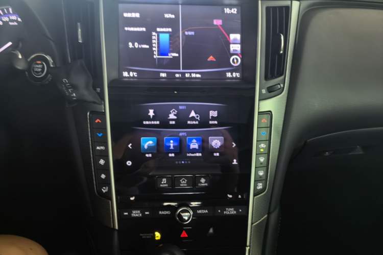 Used Infiniti Q50L 2016 2.0T Ambition Edition Audio And AC Panel