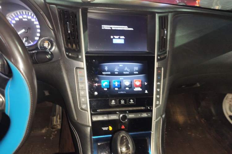 Used Infiniti Q50L 2016 2.0T Ambition Edition Audio And AC Panel