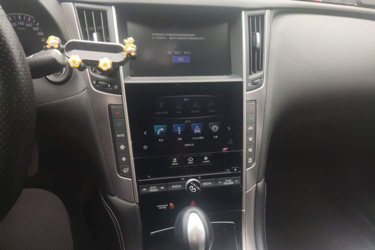 Used Infiniti Q50L 2016 2.0T Enjoyment Edition Audio And AC Panel