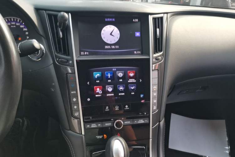 Used Infiniti Q50L 2016 2.0T Comfort Edition Audio And AC Panel