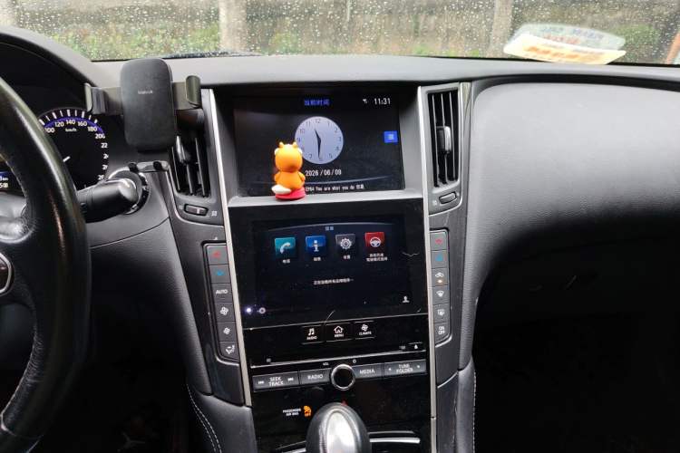 Used Infiniti Q50L 2016 2.0T Comfort Edition Audio And AC Panel