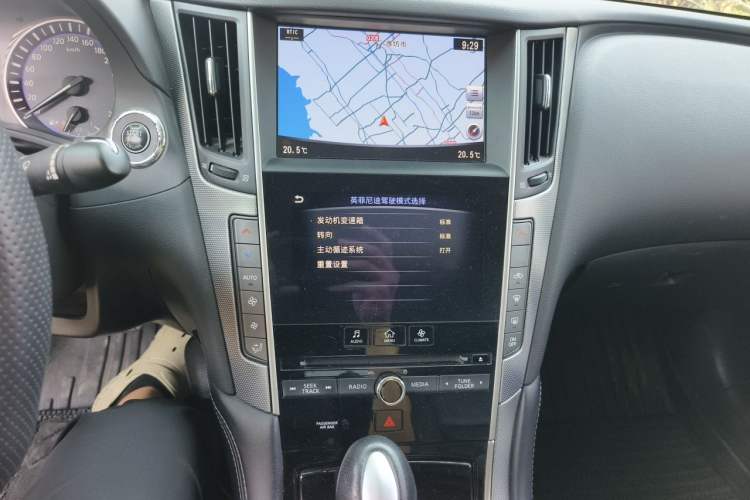 Used Infiniti Q50L 2016 2.0T Enjoyment Edition Audio And AC Panel