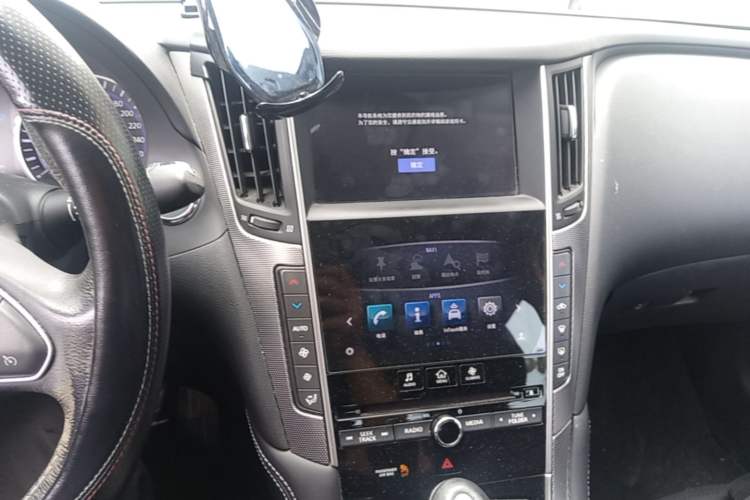 Used Infiniti Q50L 2016 2.0T Ambition Edition Audio And AC Panel