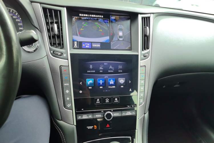 Used Infiniti Q50L 2016 2.0T Ambition Edition Audio And AC Panel