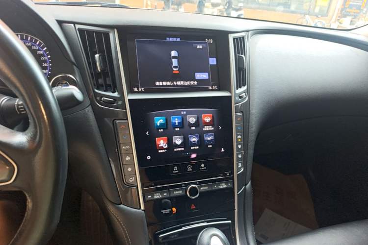 Used Infiniti Q50L 2016 2.0T Comfort Edition Audio And AC Panel