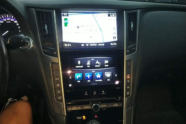 Used Infiniti Q50L 2016 2.0T Ambition Edition Audio And AC Panel