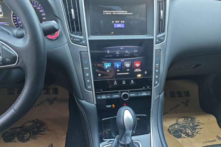 Used Infiniti Q50L 2016 2.0T Enjoyment Edition Audio And AC Panel