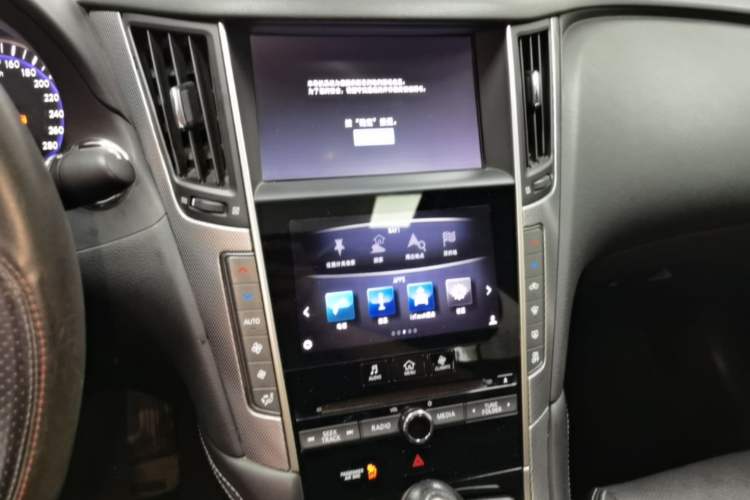Used Infiniti Q50L 2016 2.0T Enjoyment Edition Audio And AC Panel