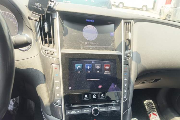 Used Infiniti Q50L 2016 2.0T Comfort Edition Audio And AC Panel