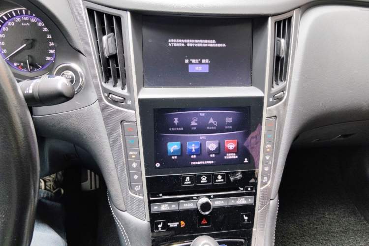 Used Infiniti Q50L 2016 2.0T Elite Sport Edition Audio And AC Panel